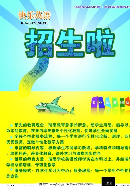 台湾国立虎尾科技大学文凭毕业证怎么制作